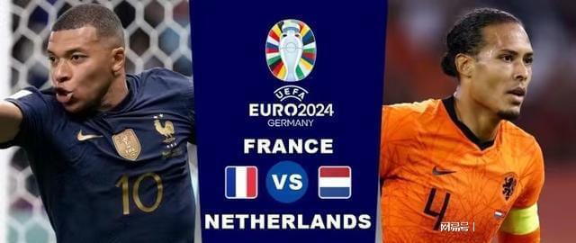 該是雙腳的 該是雙腳的